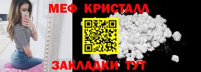 ПСИЛОЦИБИНОВЫЕ ГРИБЫ Бийск