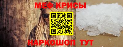 каннабис Беслан