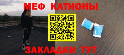 ПСИЛОЦИБИНОВЫЕ ГРИБЫ Бийск
