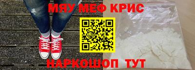 таблы Берёзовский