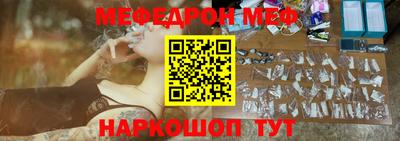 ПСИЛОЦИБИНОВЫЕ ГРИБЫ Бийск