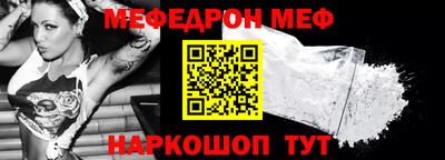 таблы Берёзовский