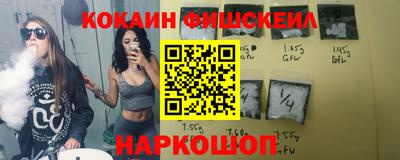 таблы Берёзовский