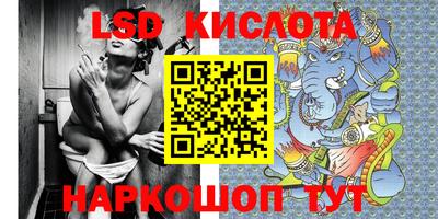 таблы Берёзовский
