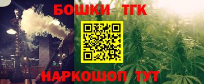 таблы Берёзовский