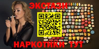 таблы Берёзовский