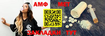 ПСИЛОЦИБИНОВЫЕ ГРИБЫ Бийск