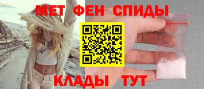 ПСИЛОЦИБИНОВЫЕ ГРИБЫ Бийск