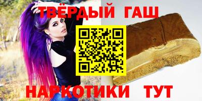 ПСИЛОЦИБИНОВЫЕ ГРИБЫ Бийск
