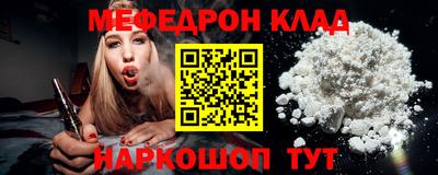 ПСИЛОЦИБИНОВЫЕ ГРИБЫ Бийск